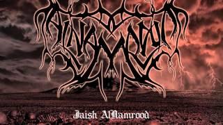 Al-Namrood - Atba'a Al-Namrood/أتباع النمرود