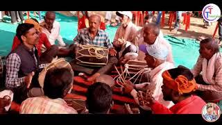 Bagheli special FAGUAA geet ¦ FAG GEET ¦ फाग गीत बघेलखंड स्पेशल ¦ FOLKSONG ( LOKGEET) - The Totaltop