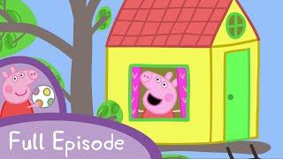 Peppa Pig - The Tree House (full episode)