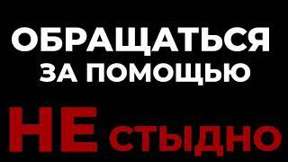 Ты просто это выдумал