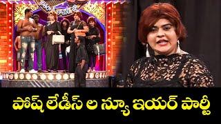 "Unforgettable Rowdy Rohini Comedy Moments That Will Make You Laugh!" | Extra Jabardasth | ETV