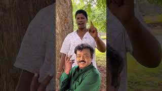 Enaku mimicry talent iruku theriumaa ⁉️|#youtubeshorts#panniduvom#hukum#mimicry#talent #actors