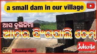 A beautiful waterfall in our village || desi swimming vlogs ||  #premdeep_vlogs