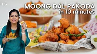 Moong Dal Pakoda Recipe in 10 Minutes Only!  I Monsoon Recipes I मूंग दाल पकोड़ा I Pankaj Bhadouria