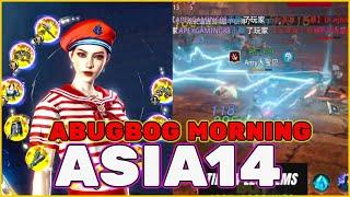 ASIA14 BUGBOGAN MORNING | FAMOUS FAMILY VS HOF ALLIANCE | SALLY POV | MIR4