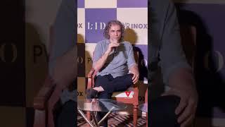 Tripti Dimri , Avinash Tiwari, Imtiaz Ali announces Film 'Laila Majnu' Re-Release In Theatres