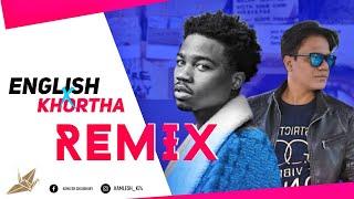 Chanchala Ge X The Box Remix | Khortha Vs English | Remix | #kkcremixmuzik