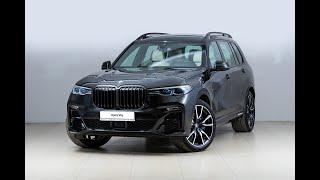 BMW X7 M50d | BMW invelt Praha a Plzeň