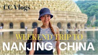 Weekend Trip to Nanjing China - Purple Mountain/Usnisa Palace/Nanjing Memorial Hall/Duck Food Tour