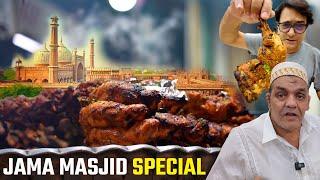 Jama Masjid Old Delhi Non Veg Food | Bismillah Kabab | Cool Point | Globalecentre Purani Dilli