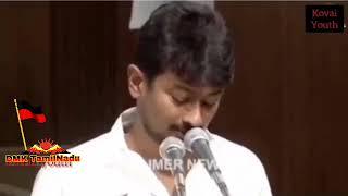 Anna udhay Stalin Dmk mass wattapps status video DMK TamilNadu