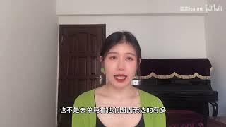 拿到耶鲁哥大75w奖学金的建筑作品集长什么样|聊聊我的DIY思路