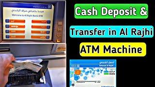 How to Deposit and Transfer Money on Al Rajhi ATM Machine-Al Rajhi ATM se paisa kaise jama karen?