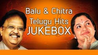 S P Balu & Chitra Telugu Hit Songs || Telugu Golden Hit Songs| Aditya Music Hits