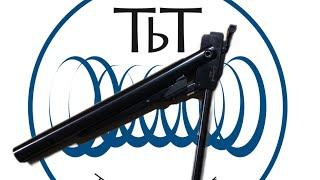 Weihrauch HW80. Tuning your rifle with TbT. Part 1 of 3: Taking it apart