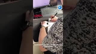 Технология "Умная ручка" в онлайн - школе