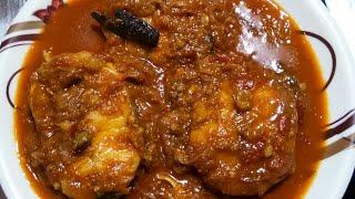 Assamese fish recipe: Aire Fish Recipe by Champa's Kitchen