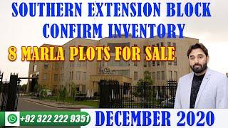 Southern Extension Block Confirm Inventory |  Bahria Orchard | 8 Marla Plot For Sale | December 2020