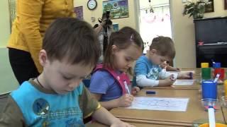 2013_Развивающие занятия с дошкольниками