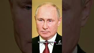 Президенты в молодости #джобайден #макрон #ердоган #зеленский #путин #война #україна #турция #сша