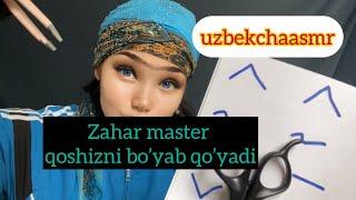 ASMR. Zahar master qoshizni bo’yab qo’yadi. Qaychi, kistochka, perchatka triggerlari