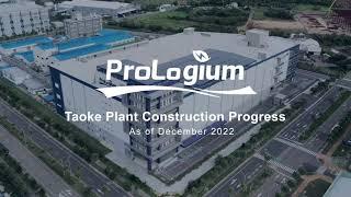 Timelapse ｜Construction of ProLogium's first solid-state battery gigafactory!