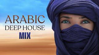 ARABIC DEEP HOUSE MIX | ELECTRONIC MUSIC | Chillout Lounge Ambiance