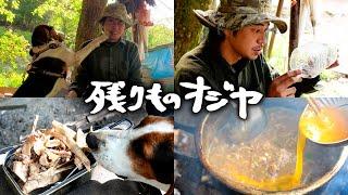 #39 猪骨ラーメンおじや・しーちゃんの贅沢飯 ／ ヘビの体内から…