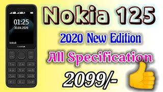 Nokia 125 Unboxing & First Impression | Nokia 125 Feature phone with 2.4 Inch Lcd Display |