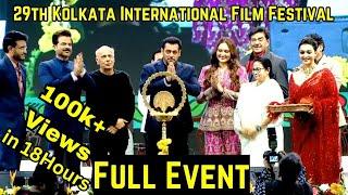 29th Kolkata International Film Festival Full Event |Mamata Salmanji Satrugnaji Mahesh Prosenjit Dev