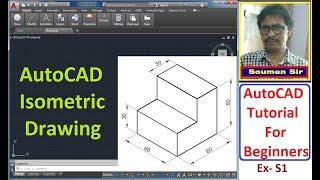 AutoCAD Isometric Drawing for Beginners Students || AutoCAD practice drawings ||  AutoCAD Tutorial