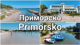 Primorsko, Bulgaria - August 2023 / Приморско, България - август 2023