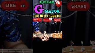 G Chord lesson #shorts #short #youtubeshorts #youtube #trending #trendingshorts #shortsfeed