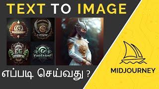 How to create AI Art with Midjourney in Tamil