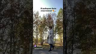Бизнес за 250 ₽