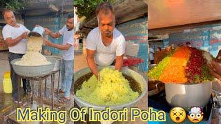 Making Of Indore Ka Famous Poha Vo Bhi Bulk Mein  | Indian Street Food | Madhya Pradesh | Snacks |