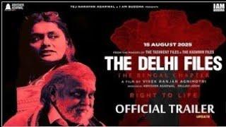 The Delhi Files Teaser | Vivek Agnihotri | Abhishek Agarwal Arts