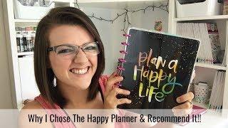 WHY I CHOSE THE HAPPY PLANNER & FLIP THROUGH