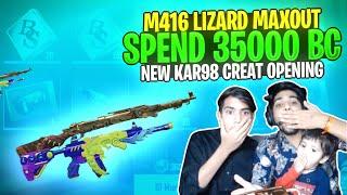 PUBG MOBILE LITE NEW KAR 98 AND M416 FULL MAXOUT CREATE OPENING | SPENDING 35000 BC