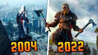 Evolution of Assassin’s Creed [2006-2022]