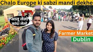 Ireland ki sabzi mandi | Indian in Europe Ireland