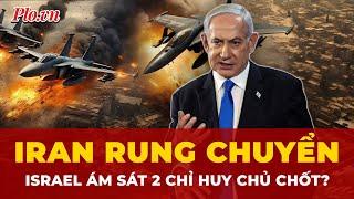 Isfahan trúng tên lửa, chỉ huy IRGC bị hạ sát: Iran sẽ đáp trả thế nào? | Tin nhanh