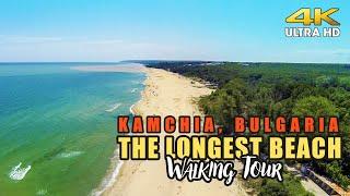 Kamchia Beach - Part Of The Longest Sandy Strip - Virtual Walking Tour - Beach Walk