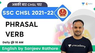 PHRASAL VERB | English | SSC CHSL| By Sanjeev Rathore Sir | wifistudy studios