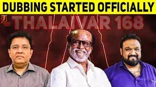 #Thalaivar168 Movie Update | Long Awaited Mystery Music Director Revealed | Rajinikanth | Siva