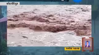 Chotaudepur: Flood in Orsang river because of heavy Rain | Zee24Kalak