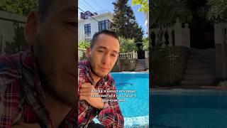 мой путь состоит из сложностей в преодолении своих страхов.