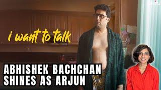 I Want To Talk Movie REVIEW | Sucharita Tyagi | Abhishek Bachchan, Shoojit Sircar