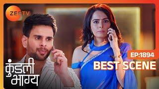 Varun को अपनी Mom से मिला एक Important Order | Kundali Bhagya | Ep - 1894 | Best Scene 2 | Zee TV