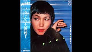 Junko Ohashi & Minoya Central Station - メビウスの輪 (1978) [Japanese Funk/Soul]